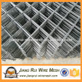 High Quality concrete reinforced steel bar welded wire mesh